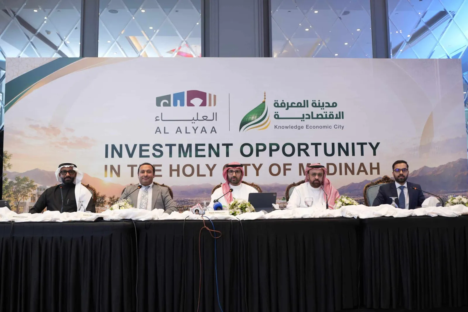 Knowledge Economic City Debuts in Pakistan at Lahore Real Estate Expo