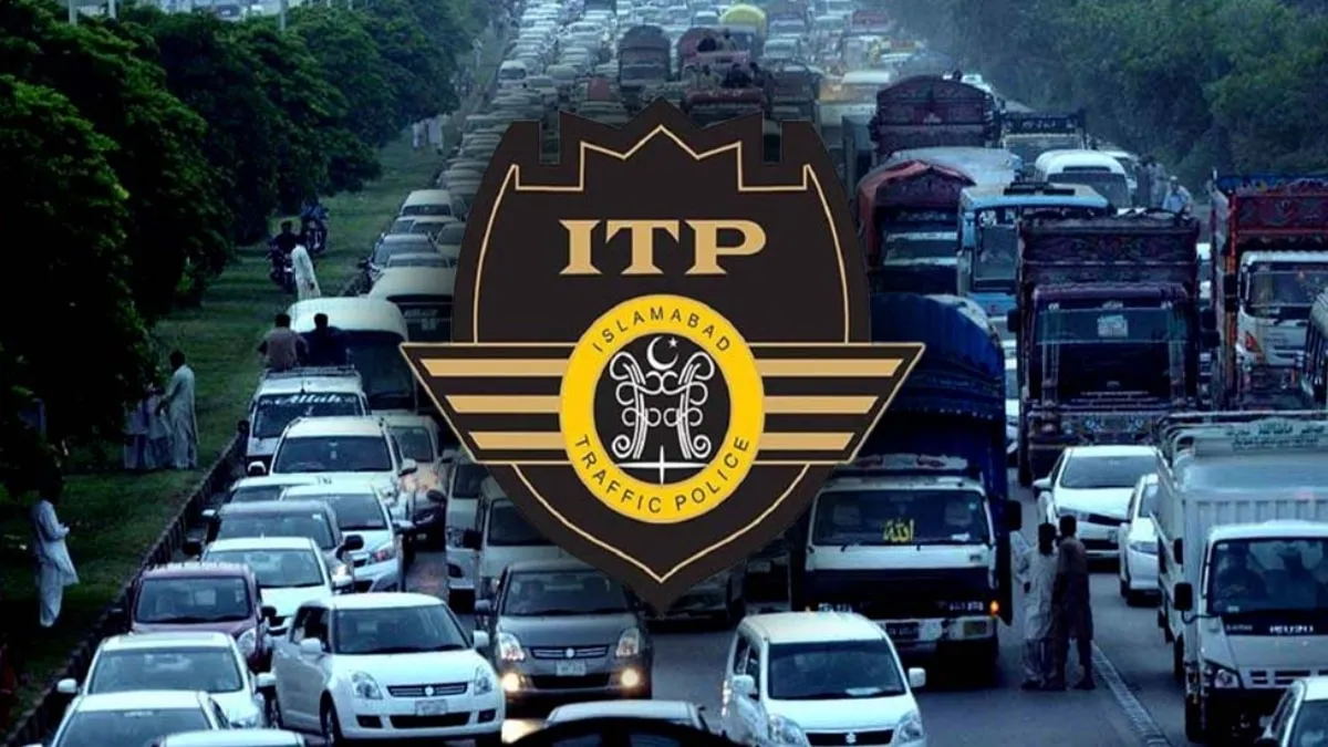 Islamabad Road Closed With Diversions Until Further Notice