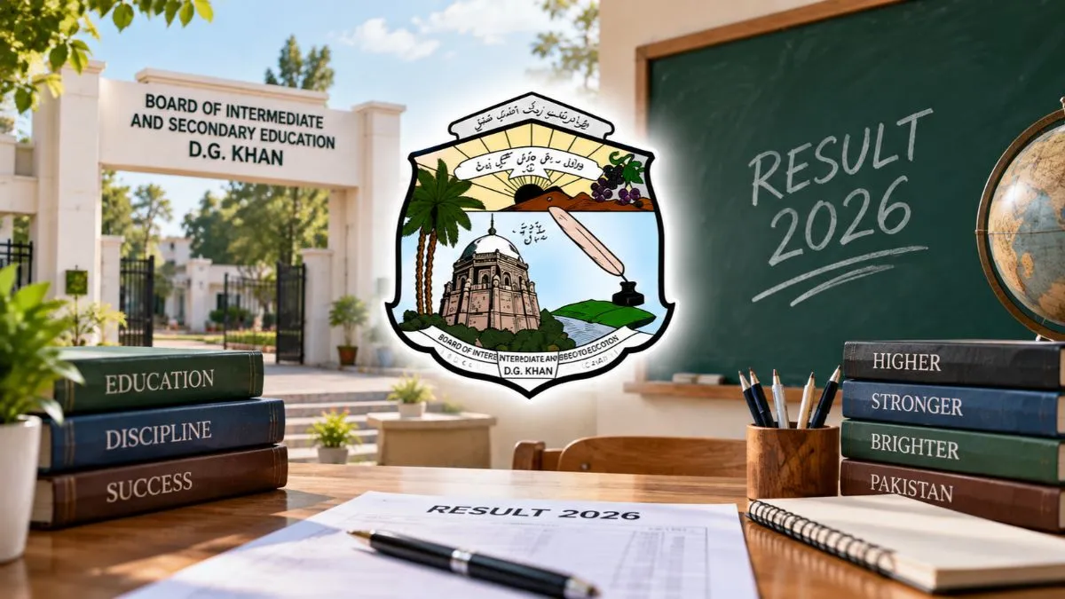 DG Khan Board Announces 11th Class Results for 2026