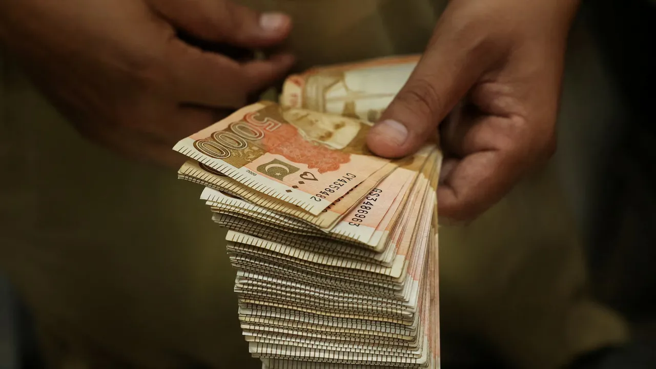 Pakistani Business Leaders Strongly Condemn Central Bank Rate Increase
