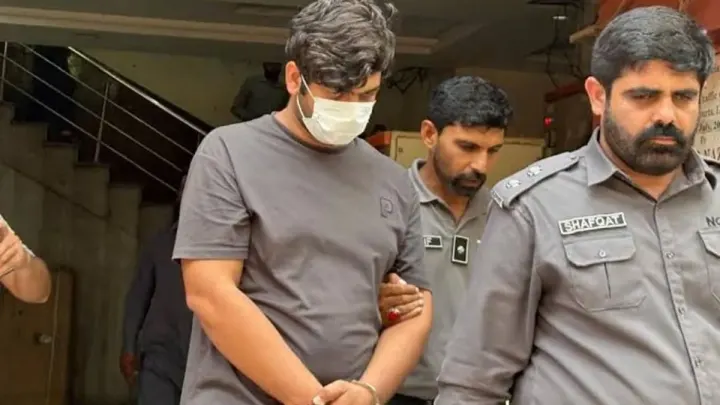 Magistrate Extends Custody for Suspect in $126 Million US Postage Scam