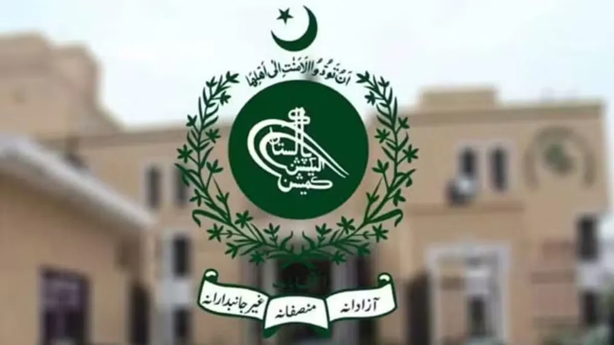 Election Commission Orders Islamabad Local Government Polls Under 2015 Act