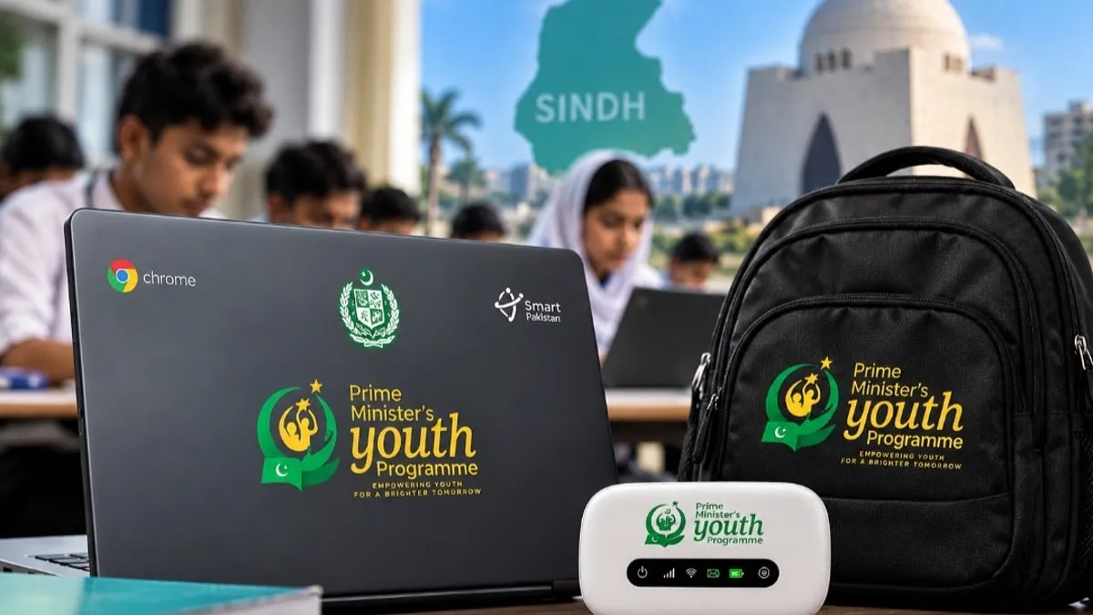 Sindh Students Eligible For PM Chromebook Scheme After Exam Results