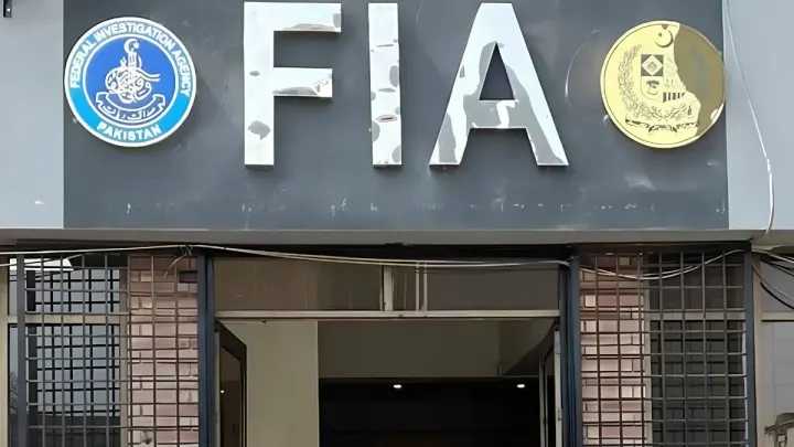 FIA Investigates Unauthorized Protector Clearance Fees in Karachi