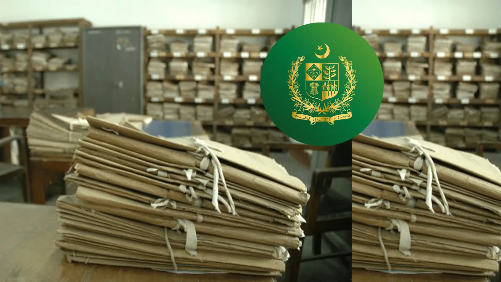 Pakistan Digital Authority Proposes New Government Data Sharing Framework
