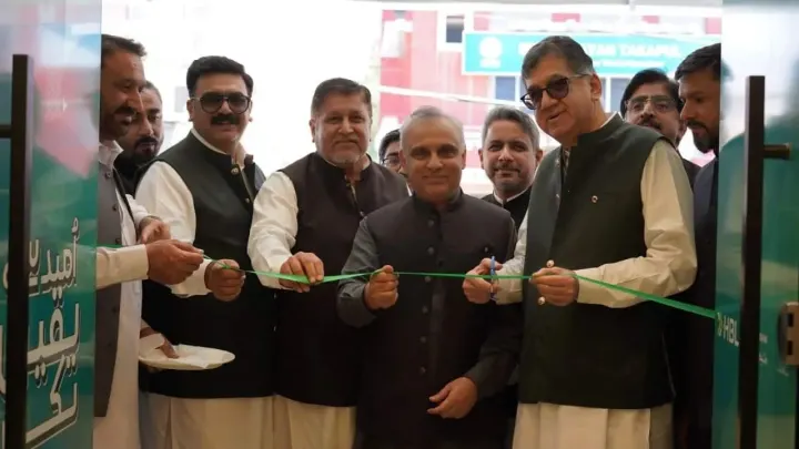 HBL Microfinance Bank Opens First Islamic Branch in Khyber Pakhtunkhwa