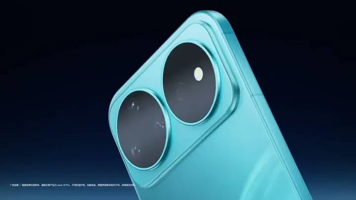 Huawei Reportedly Preparing New Budget Phone Line Named Starlight