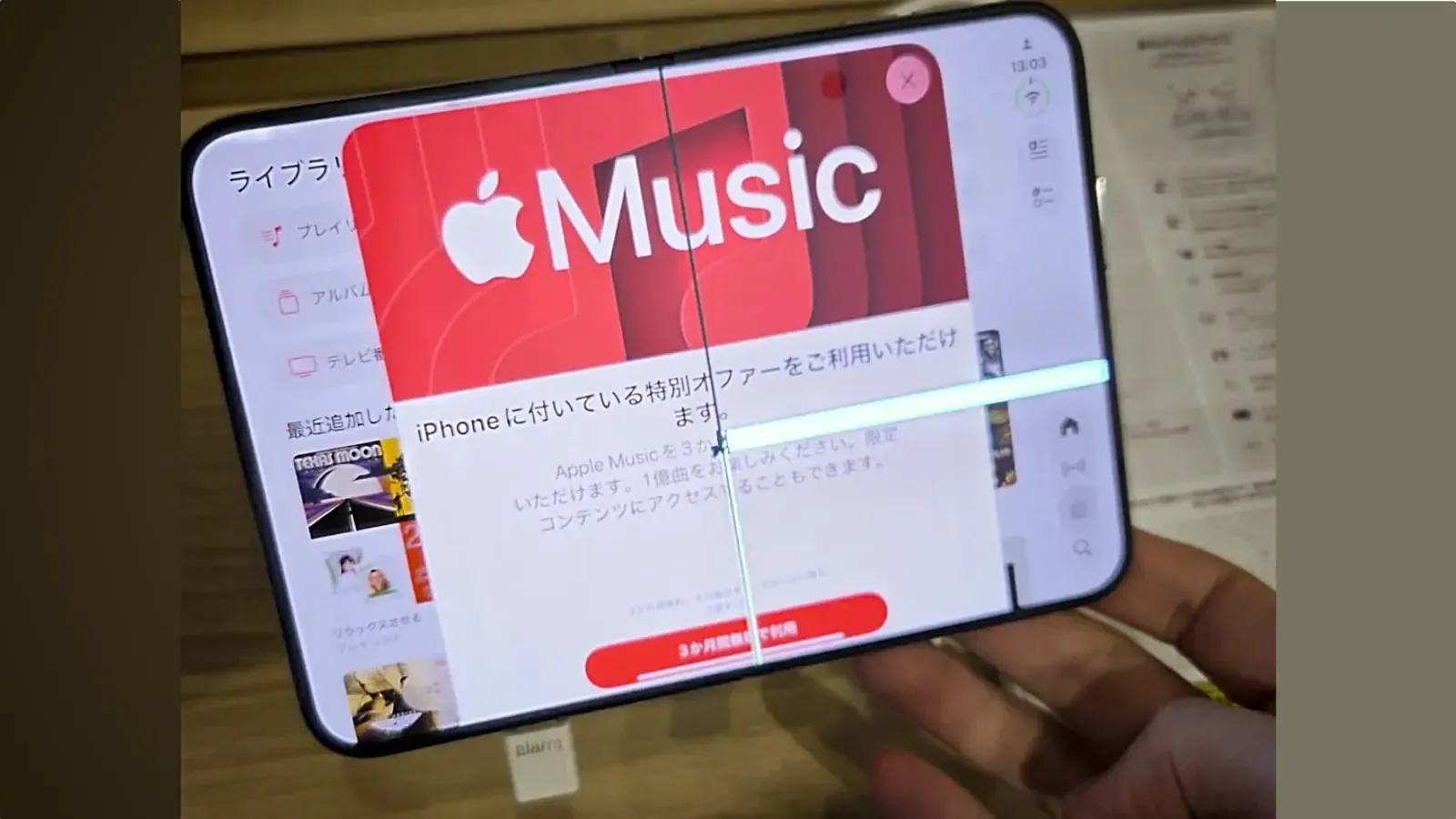 iPhone Duo Fails Basic Durability Test, Major Setback for Apple