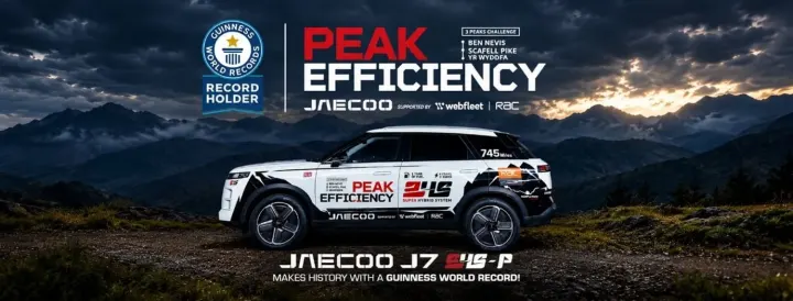 JAECOO 7 SHS-P Sets Guinness Record For Lowest Plug-In Hybrid Fuel Consumption