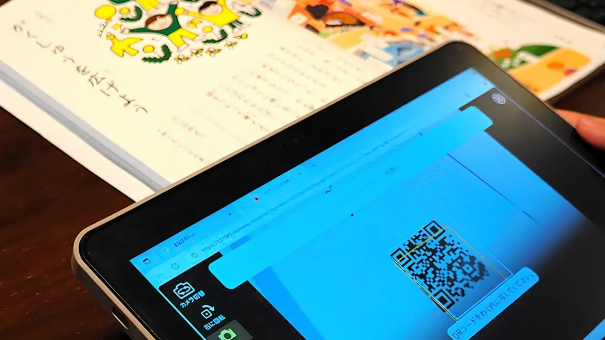 Japan Considers Limits On Digital Textbooks For Young Students