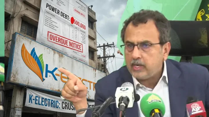 Power Division Blames Unpaid K-Electric Dues For Circular Debt Rise