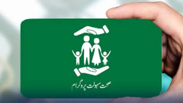 Khyber Pakhtunkhwa Sehat Card Program Faces Financial Audit