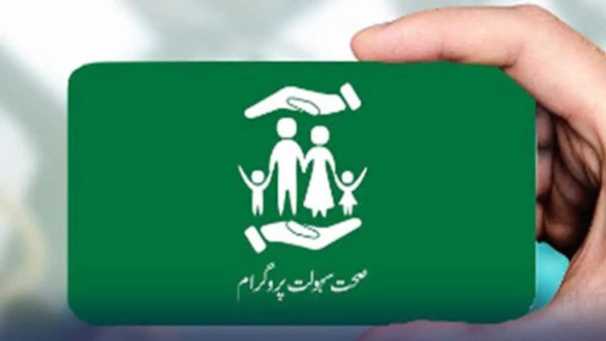 Khyber Pakhtunkhwa Sehat Card Program Faces Financial Audit
