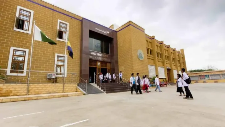 LUMHS Opens Applications For 49 Postgraduate Courses