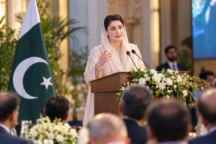 Punjab Chief Minister Maryam Nawaz Encourages Investment Without Asking Source of Funds