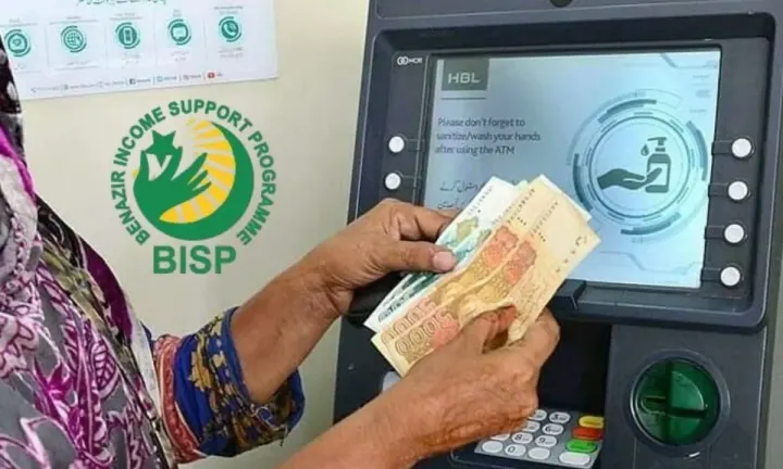 Minister Calls for Provincial Management of BISP Over Corruption Allegations