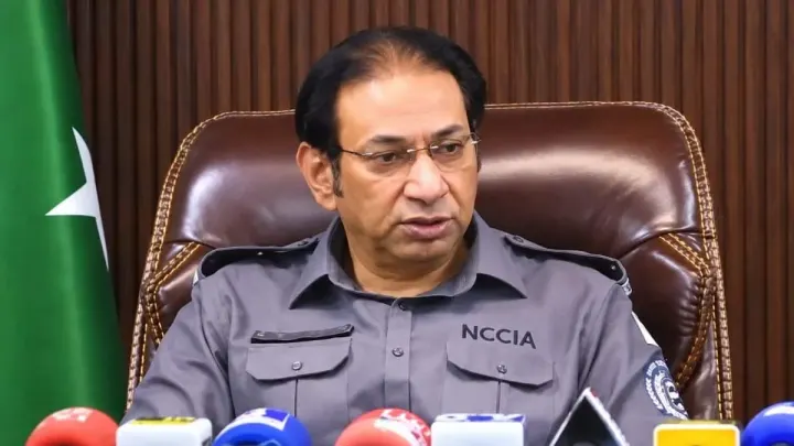 NCCIA Multan Chief Blunders During Press Talk by Saying 'Cyber Petroleum