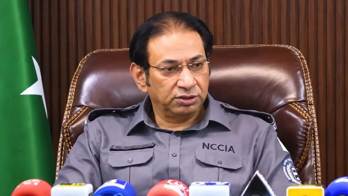 NCCIA Multan Chief Blunders During Press Talk by Saying 'Cyber Petroleum