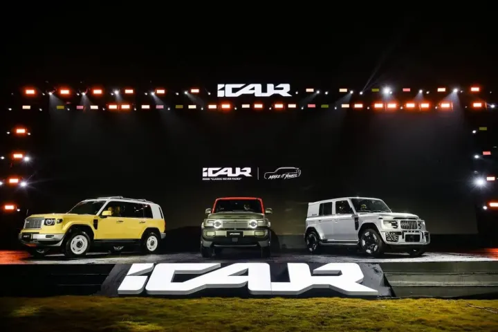 iCAUR Summit Showcases 20 Customized Vehicles and Global Lifestyle Ecosystem