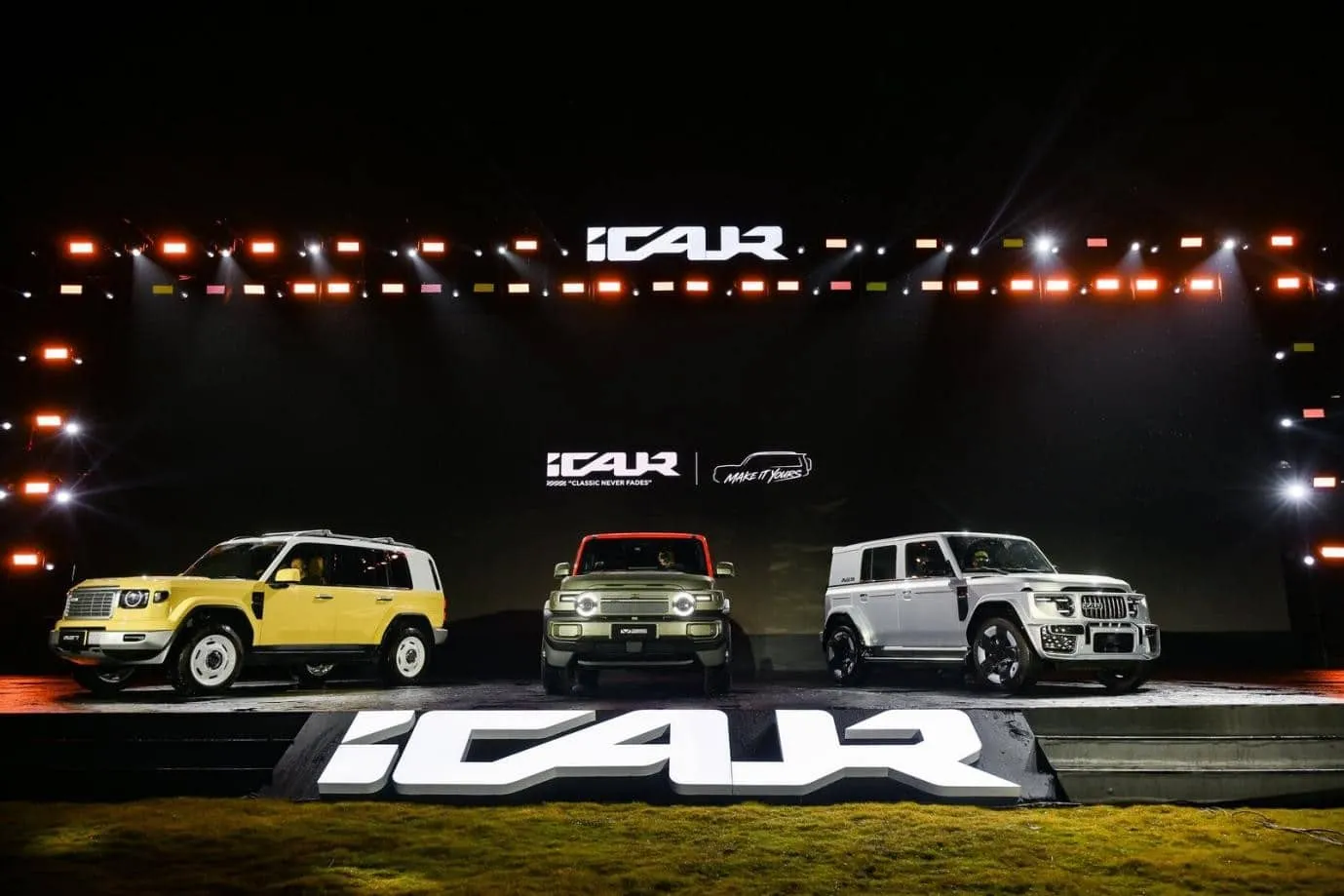iCAUR Summit Showcases 20 Customized Vehicles and Global Lifestyle Ecosystem