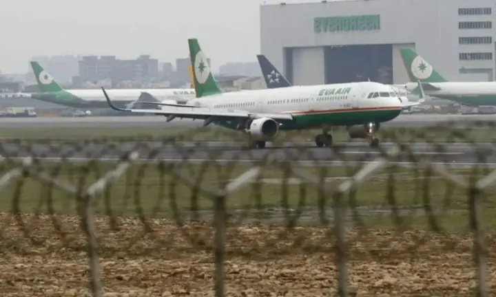 Pakistan Prohibits Taiwanese Airlines From Its Airspace