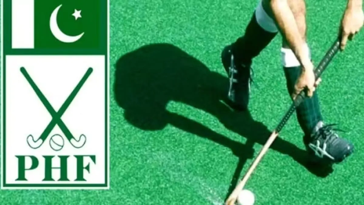 Vital Group and Pakistan Hockey Federation Sign New Sponsorship Agreement
