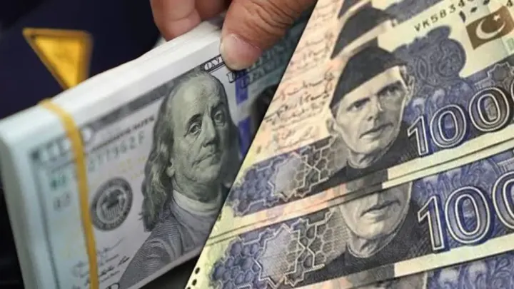 Pakistan to Unveil Private Equity Framework Aiming for $15 Billion Investment
