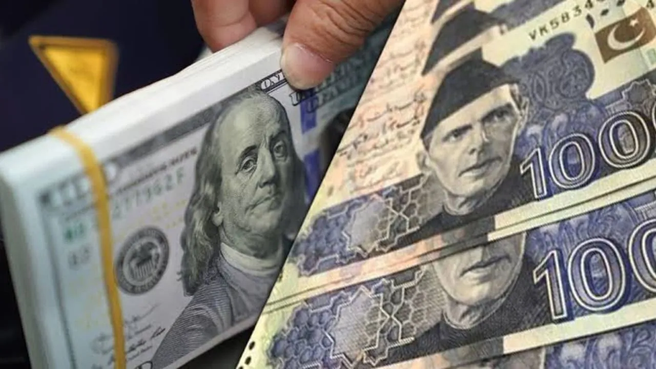 Pakistan to Unveil Private Equity Framework Aiming for $15 Billion Investment