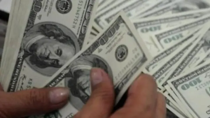 Pakistan Adjusts AML Currency Transaction Reporting Limits