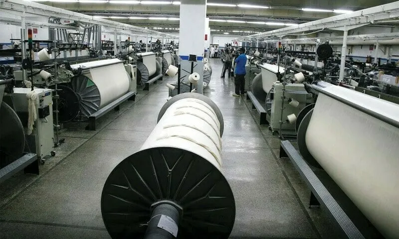 Pakistani Textile Sector Distressed Following State Bank Rate Hike