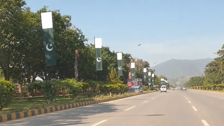 Incorrect Crescent and Star on Flags in Islamabad's Red Zone
