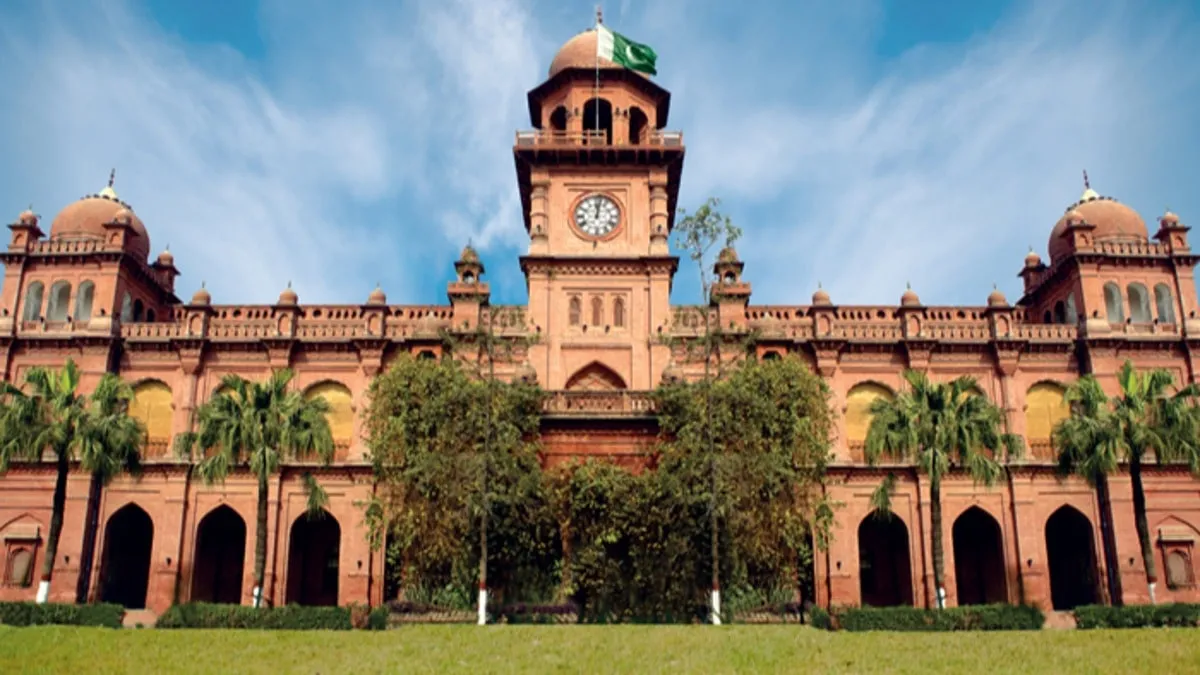 Punjab University Moves to Bring Back Private BA and MA Exams