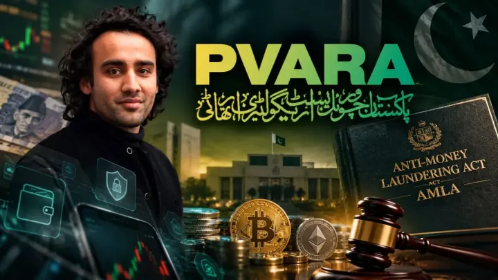 PVARA Added to Pakistan AMLA Schedule IV