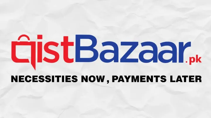 Qist Bazaar Celebrates Five Years Of Shariah-Compliant Financing In Pakistan