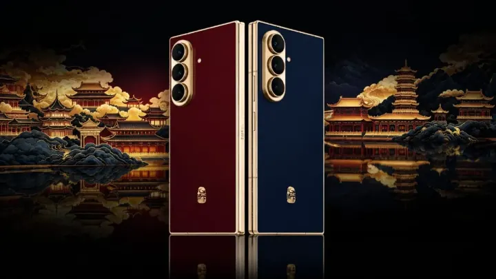 Samsung Releases New W27 Luxury Foldable Phone in China