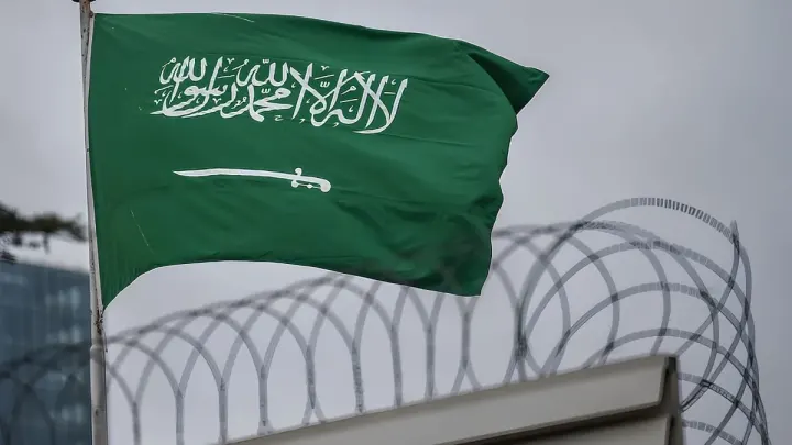 Saudi Arabia Executes Bangladeshi Citizens For Mosque Offense In Makkah
