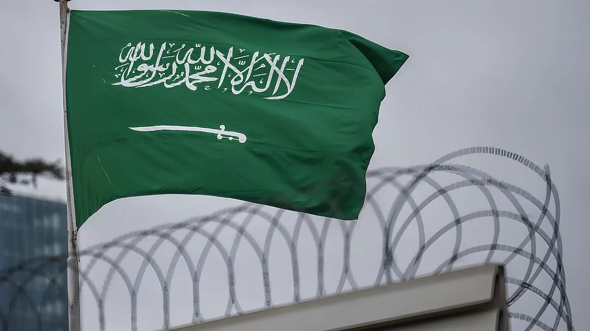Saudi Arabia Executes Bangladeshi Citizens For Mosque Offense In Makkah
