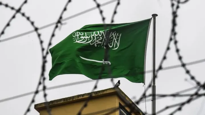 Pakistani Man Executed in Saudi Arabia for Heroin Smuggling