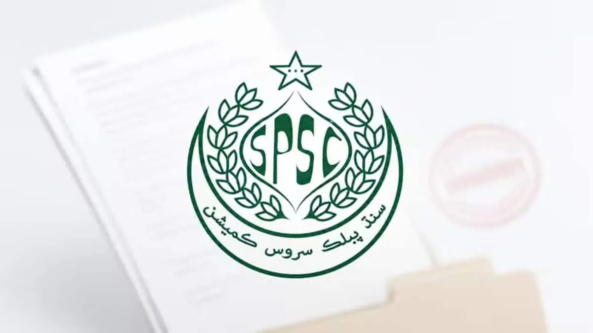 Sindh Public Service Commission Launches Instant Results for Computer Tests