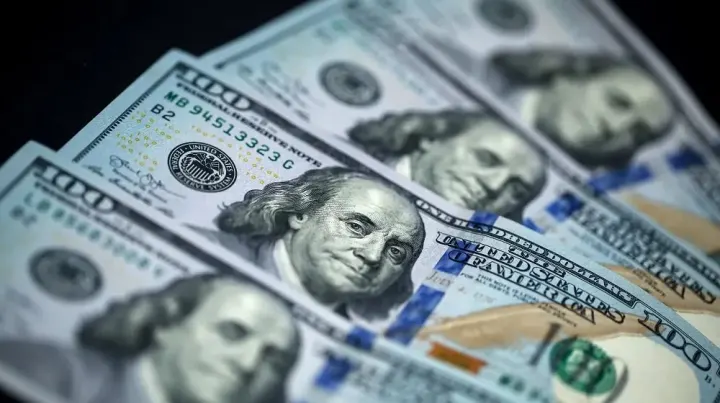 Pakistan Foreign Exchange Reserves Reach Nearly $27 Billion